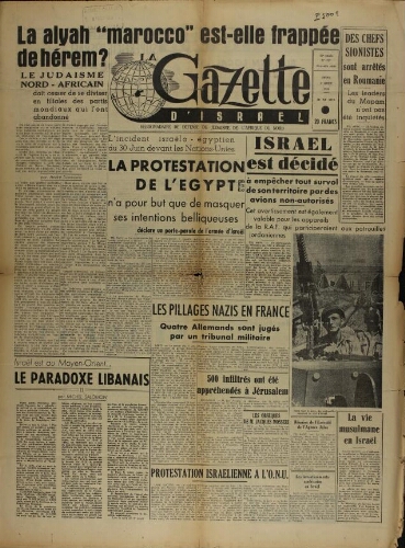 La Gazette d'Israël. 03 août 1950 V13 N°227